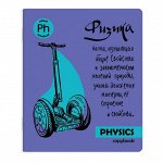 Тетрадь тематическая