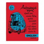 Тетрадь тематическая