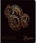 Тетрадь шк. уч. темат. 48 л.