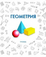 Тетрадь шк. уч. темат.