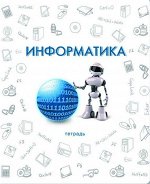 Тетрадь шк. уч. темат.