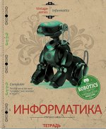 Тетрадь шк. уч. темат. ИНФОРМАТИКА