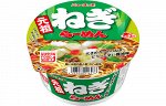 Лапша сублимированная Yamadai Green Onion Ramen острая с луком 100г, 1/12