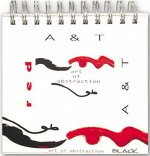 Телефонные книги