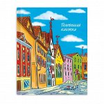 Телефонная книжка