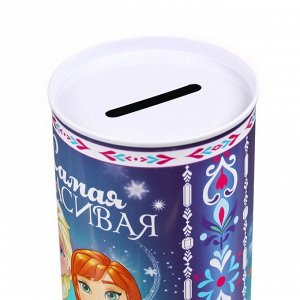 Копилка металлическая, 6,5 см х 6,5 см х 12 см "Самая красивая", Холодное сердце