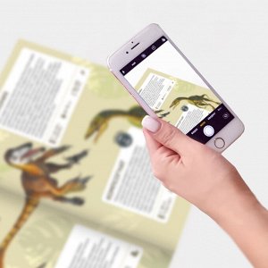 Книга с дополненной реальностью. Доисторический период. Динозавры. 19,5х26,5 см. 32 стр. ГЕОДОМ