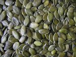 Семена штирийской тыквы очищенные  1 сорт, 200 гр 1 сорт