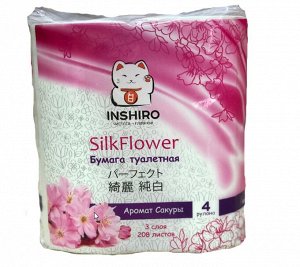 Бумага туалетная "INSHIRO" SilkFlower Аромат Сакуры  3-х сл.4 рул. 25м.  1/12 SF818