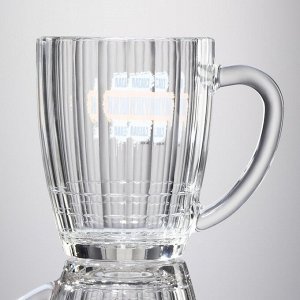 Кружка стеклянная пивная Дорого внимание «Мужик», 500 мл