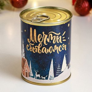 Мыло для рук «Мечты сбываются», мочалка