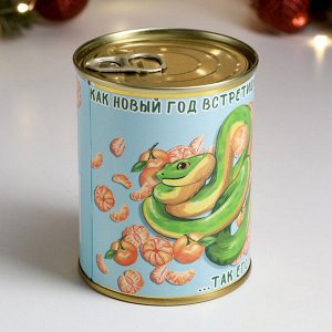 Мыло для рук в консервной банке «Как встретишь», в наборе с мочалкой