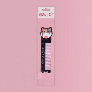 Расчёска «КОТЯ», с ручкой, фигурная, 14,7 x 3,7, разноцветная