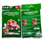 Вакуумный пакет Paterra 60*80 см