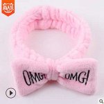 Повязка OMG