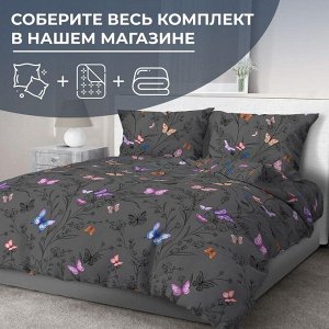 Наволочка 50*70 см, перкаль (Россана)