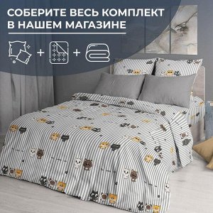 Наволочка 50*70 см, перкаль (Котята)