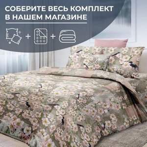 Наволочка 50*70 см, перкаль (Торриджани)