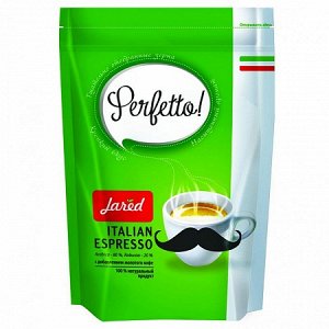 Кофе  "PERFETTO" Italian espresso