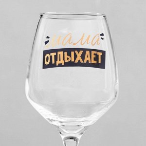 Набор бокалов для вина "Семейный" 350 мл, 2 штуки