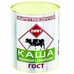 Каша перлов. с говяд. Бурятия 340 г. ж/б