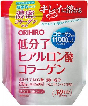 ORIHIRO - коллаген с гиалуроновой кислотой