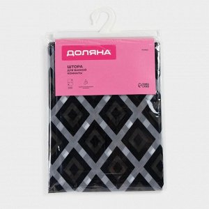 Штора для ванны Доляна «Ромбы», 180?180 см, EVA