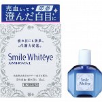 Smile Whiteye - отбеливающие глазные капли