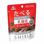 MORINAGA Shield - шоколадные кубики с лактобактериями