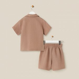 Костюм детский домашний (рубашка и шорты) SL HOME 32 (), цвет кофейный