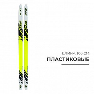 Лыжи пластиковые, 100 см, с насечкой, цвета МИКС