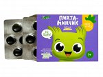 Леденцы с мёдом, мятой, витамином С и хвойным хлорофилло-каротиновым комплексом