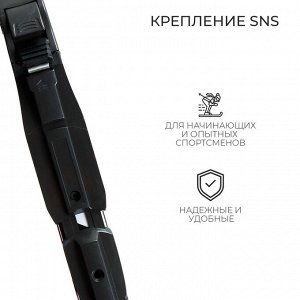 Комплект лыжный: пластиковые лыжи 160 см без насечек, стеклопластиковые палки 120 см, крепления SNS, цвета МИКС