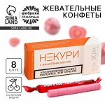 Конфеты