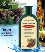 НК С ЖИВИЦЕЙ Пена для ванн 500мл