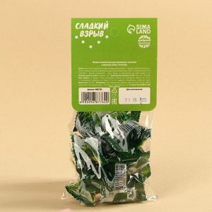 Жевательная резинка «Сладкие бомбочки» с начинкой, вкус: лайм, 50 г.
