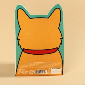 Жевательная резинка «Кто тут хороший мальчик?», вкус: тутти-фрутти, 50 г.