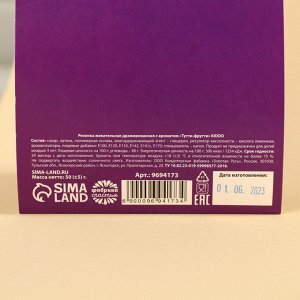 Жевательная резинка «Исполняю желания», вкус: тутти-фрутти, 50 г.