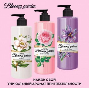 Крем-гель для душа "Весна" Bloomy Garden Fantastic, 500 г