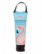 Увлажняющий крем для рук  Lovely Care 80гр Фламинго Beauty Style