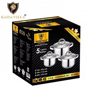 Набор посуды 6 предметов Kaisa Villa кастрюли
