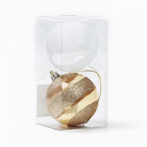 Шары ёлочные новогодние, d=7 см, 2 шт., белый, золотой