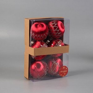 Ёлочные игрушки «Эйден», шары новогодние, d=8 см, набор 6 шт., красный