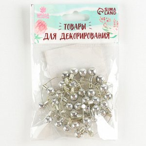 Миниатюра кукольная «Гирлянда - шарик» длина 1 метр, игрушка: 1,5?0,8 см, цвет серебряный