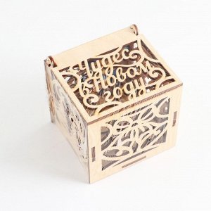 Ёлочные игрушки в подарочной упаковке «Праздник чудес», 6 шт.