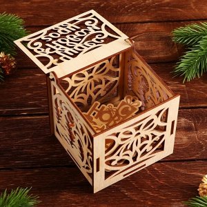 Ёлочные игрушки в подарочной упаковке «Чудес в Новом году», 6 шт.