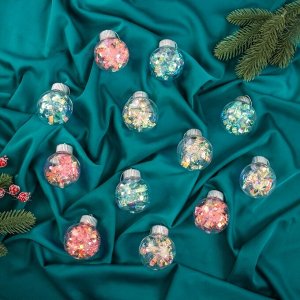 Ёлочные игрушки «Калейдоскоп» волна, шары новогодние, d=6 см, набор 12 шт., МИКС