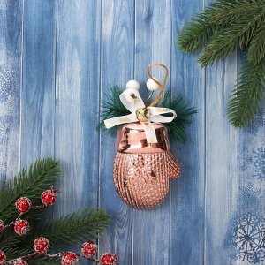 Ёлочная игрушка «Рукавичка с ягодками» 12x6.5 см, розовый