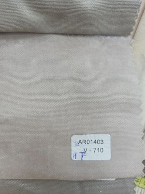 Шторы канвас 2 штуки по 150 см
