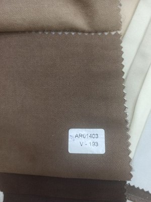 Шторы канвас 2 штуки по 150 см